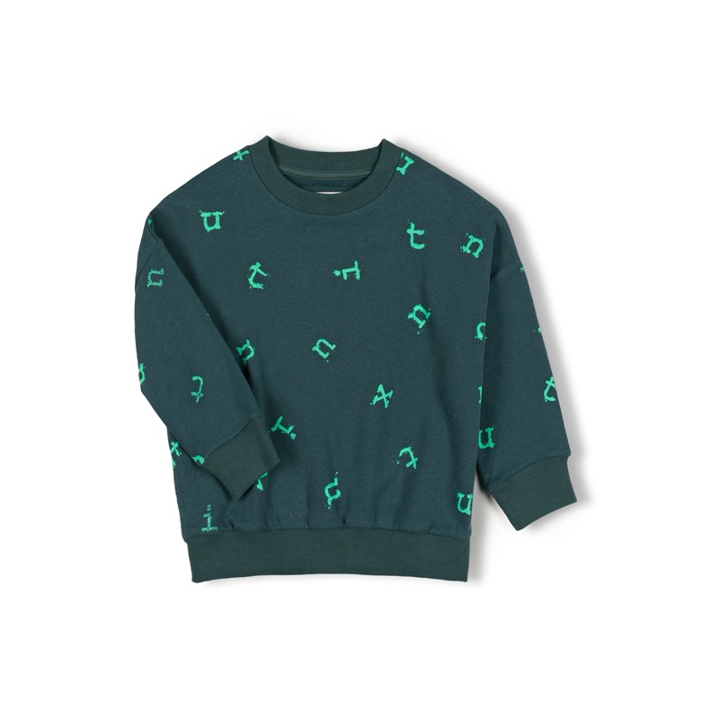 Nixnut Stamp Sweater Moss - Afbeelding 2